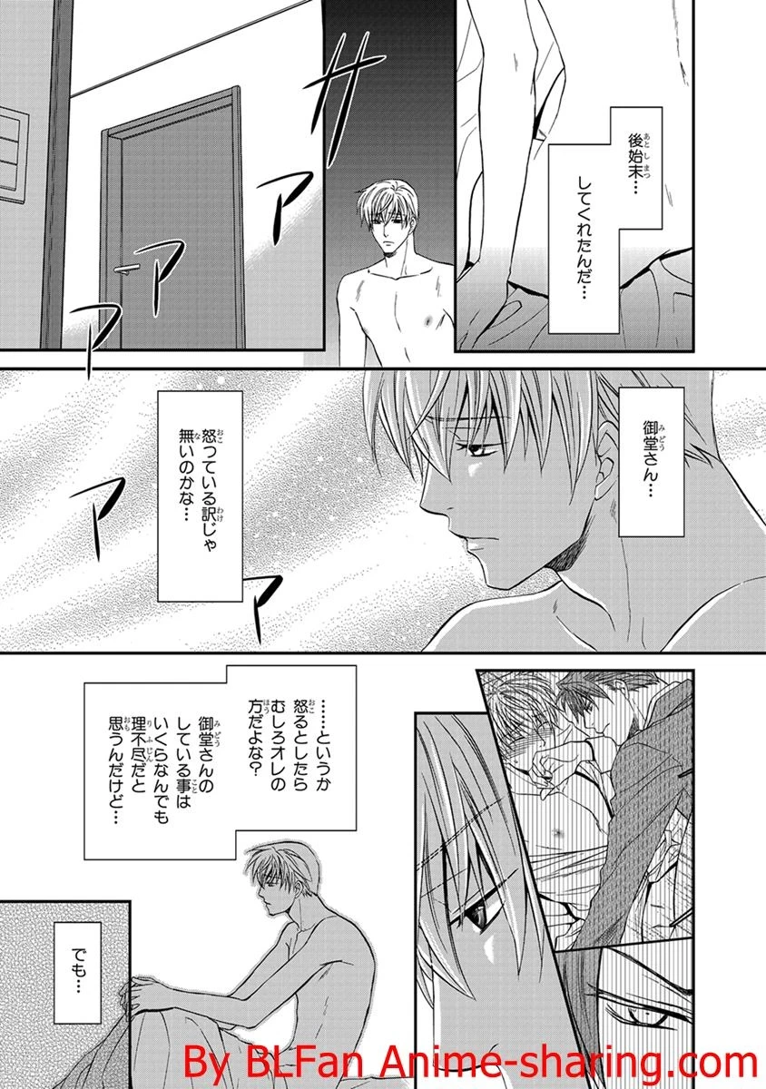 หน้า 107