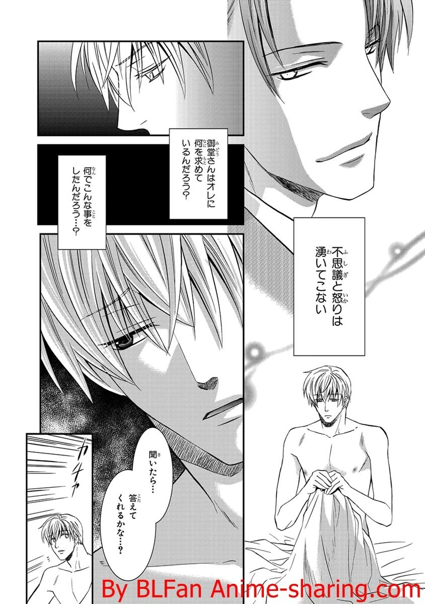 หน้า 108