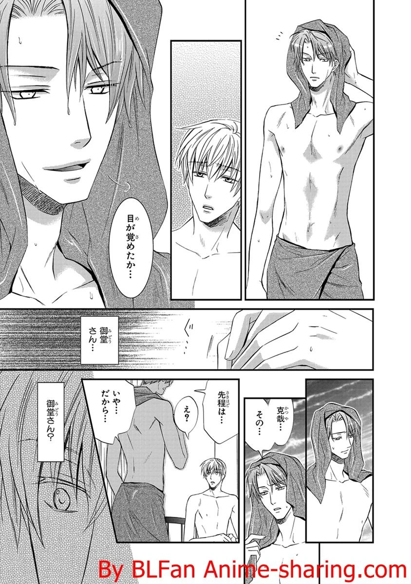 หน้า 109