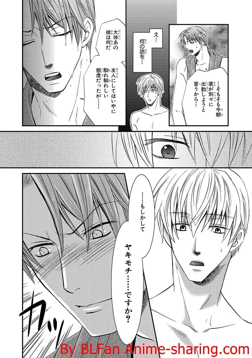 หน้า 110