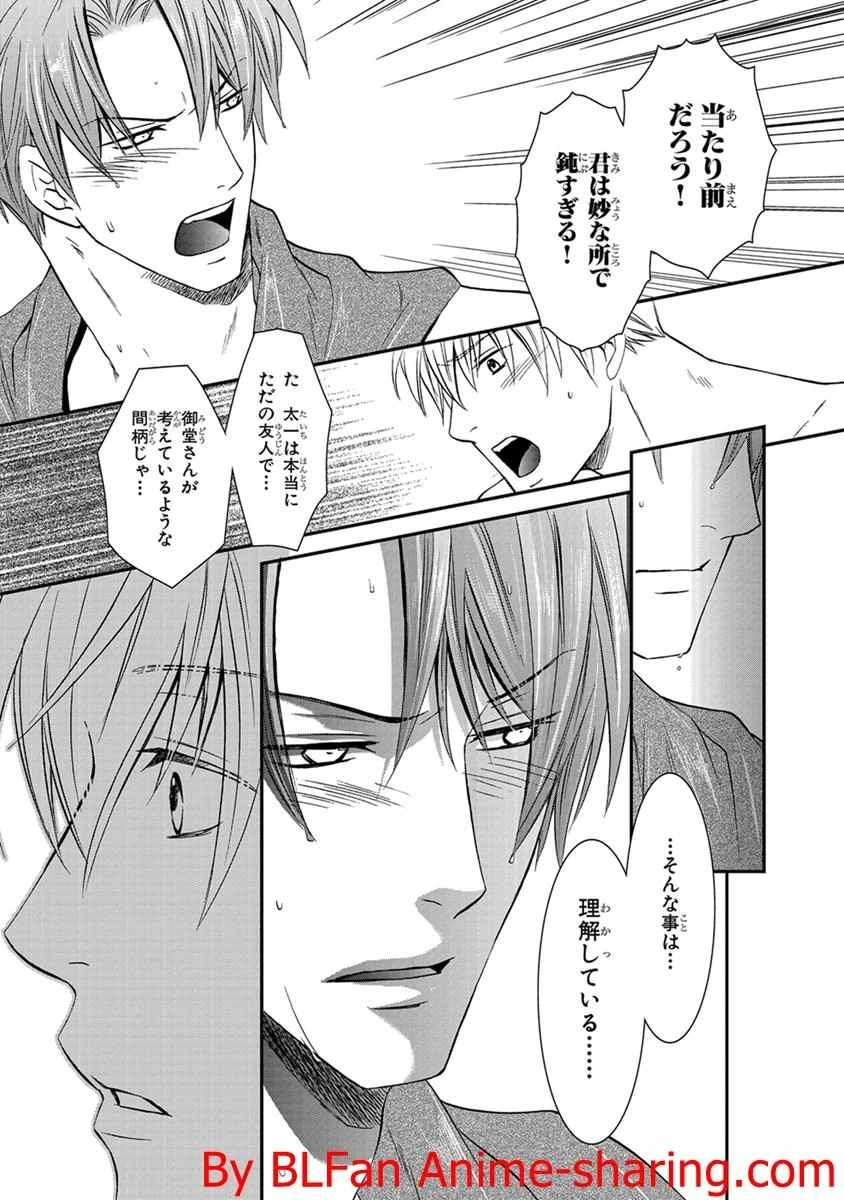หน้า 111