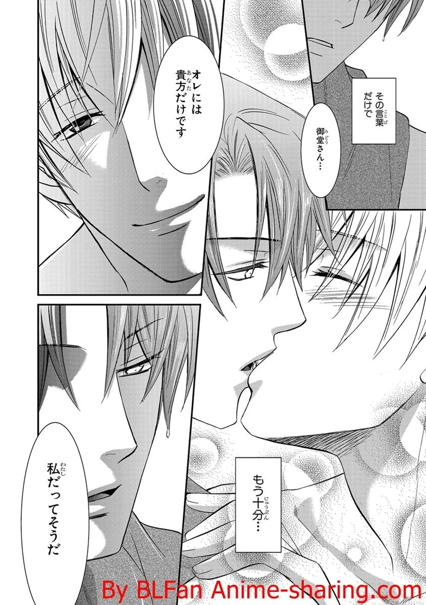 หน้า 114
