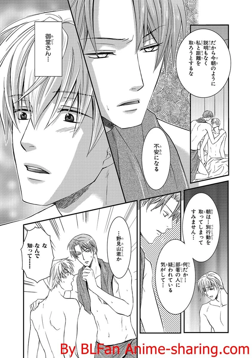 หน้า 115
