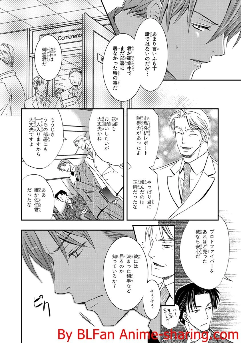 หน้า 116