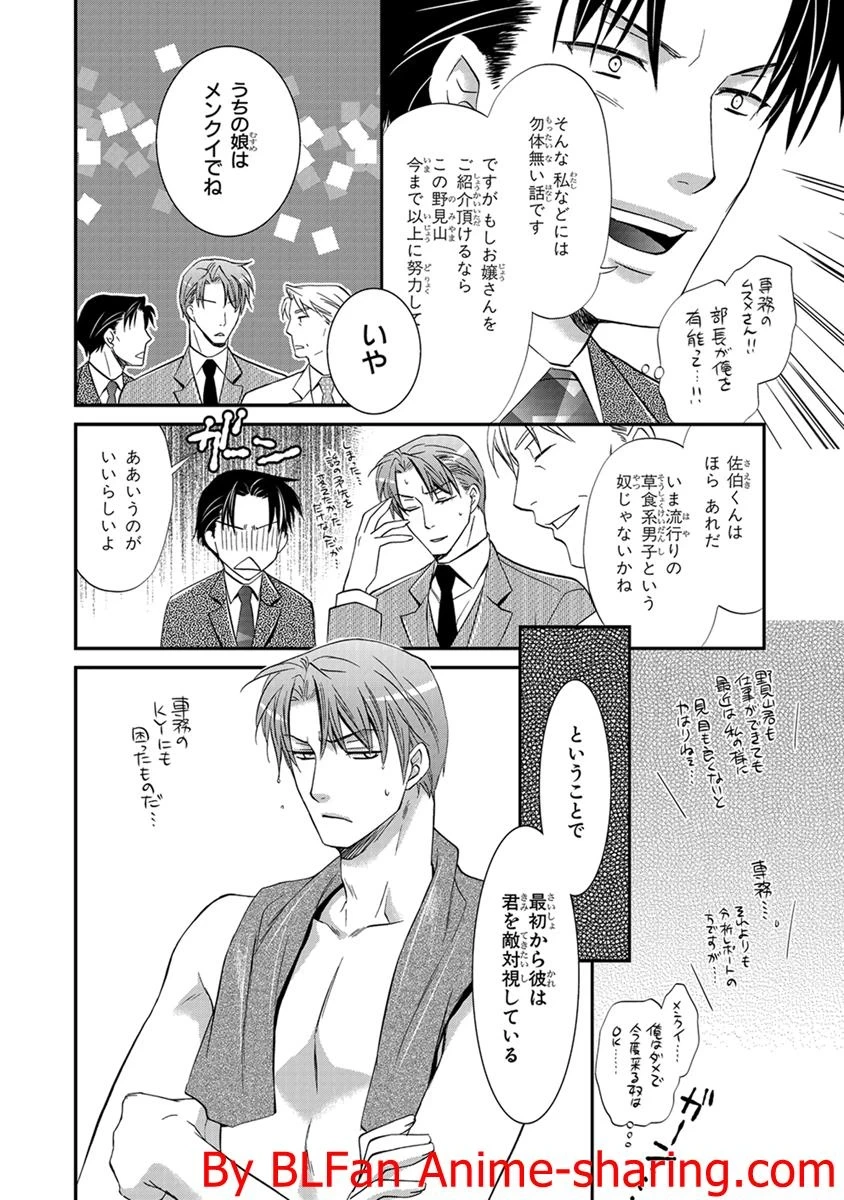 หน้า 118