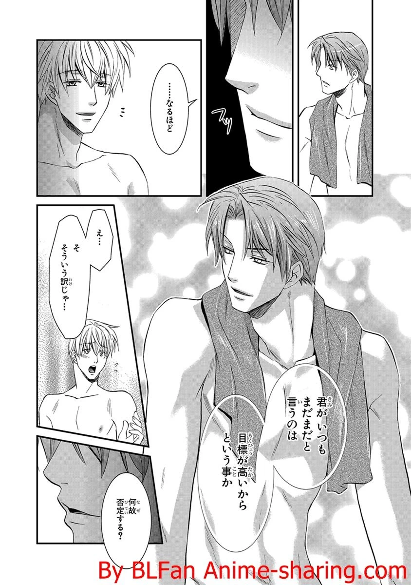 หน้า 122