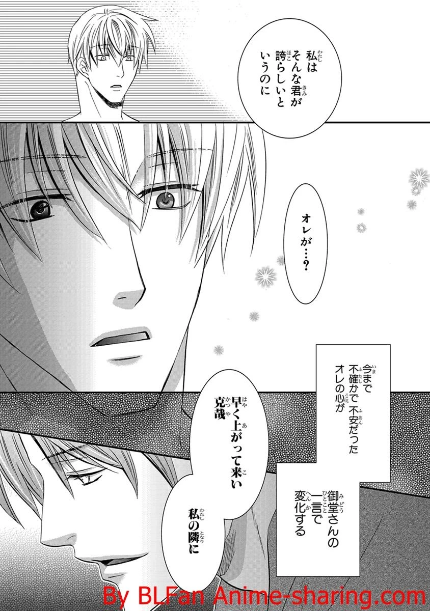 หน้า 123