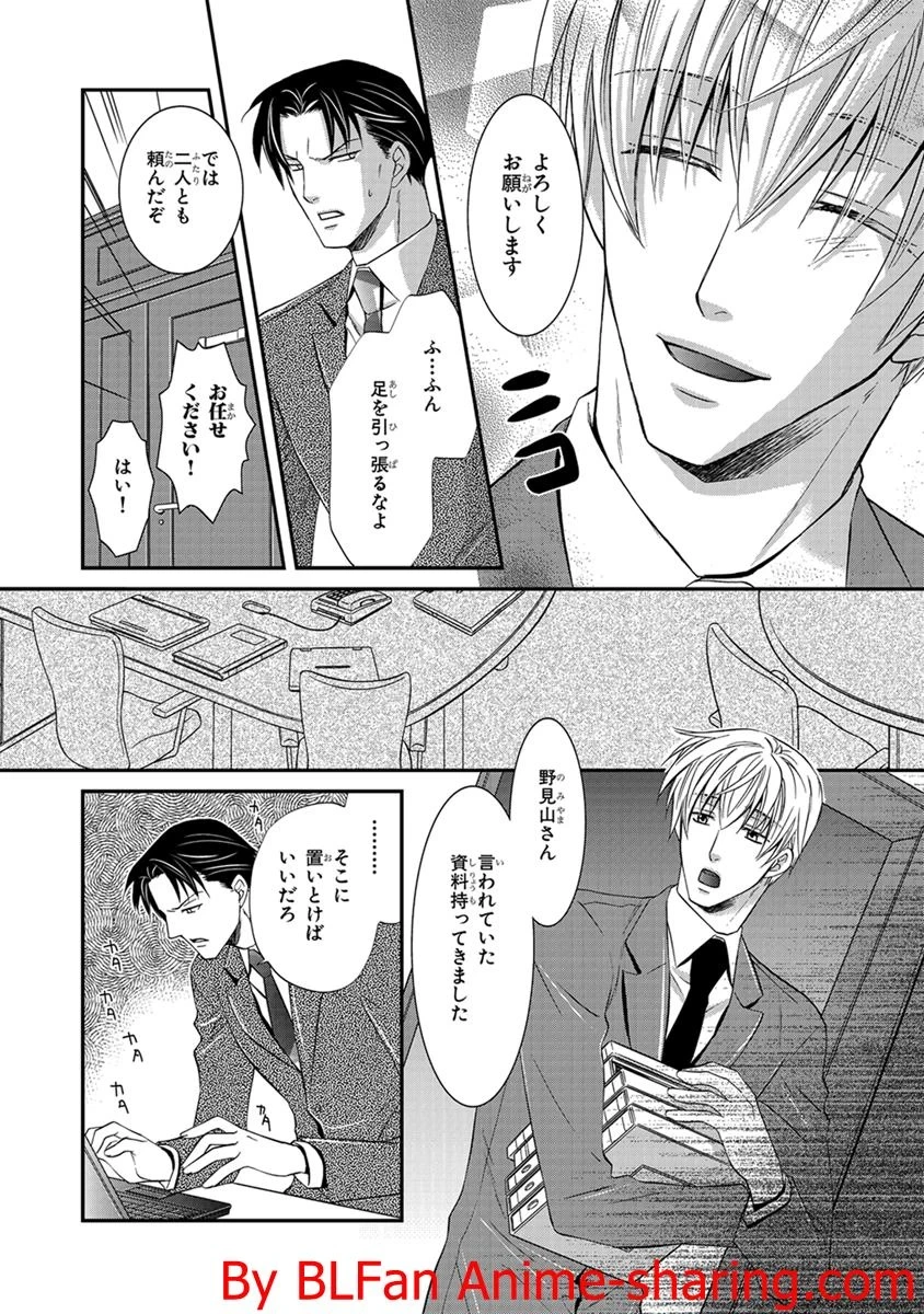หน้า 128