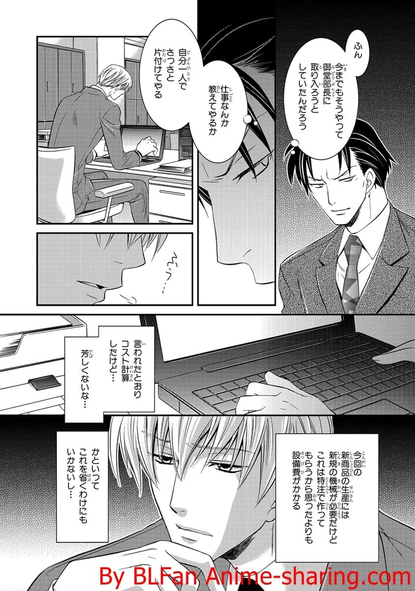 หน้า 130