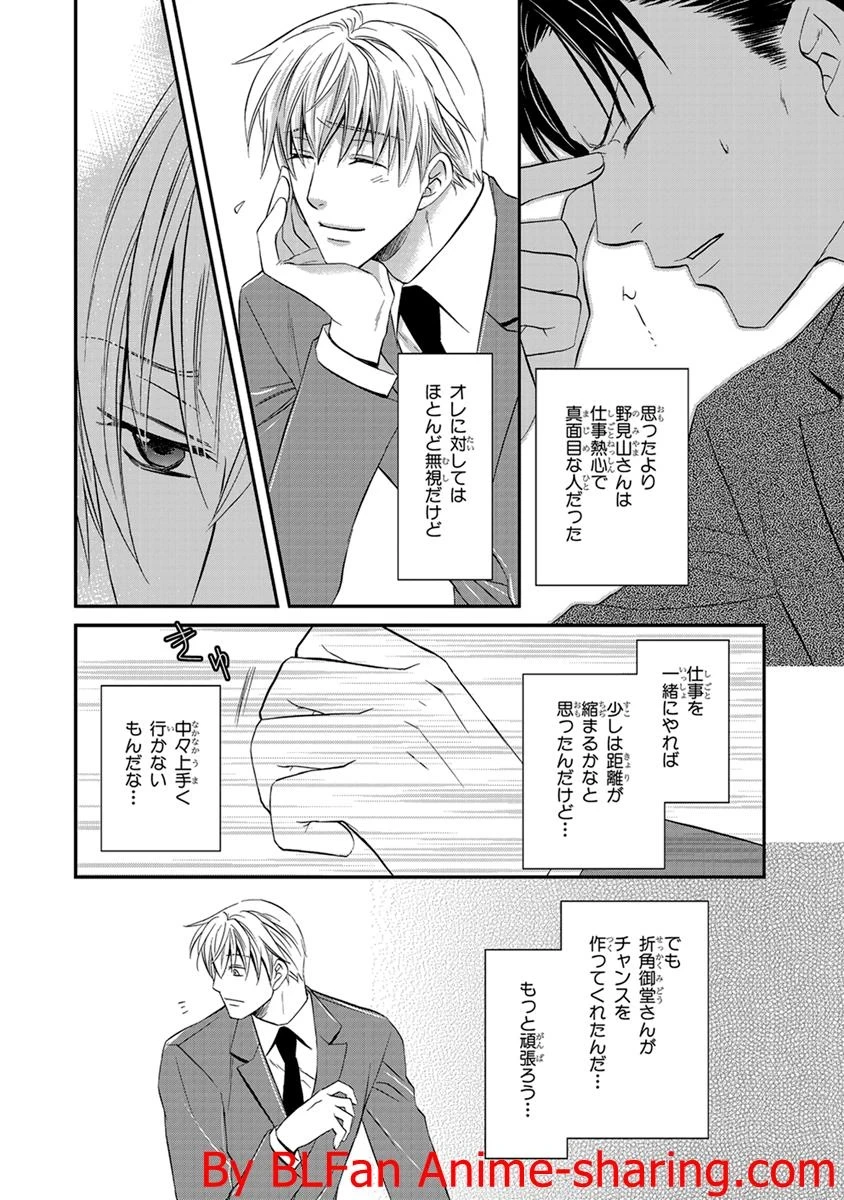 หน้า 132