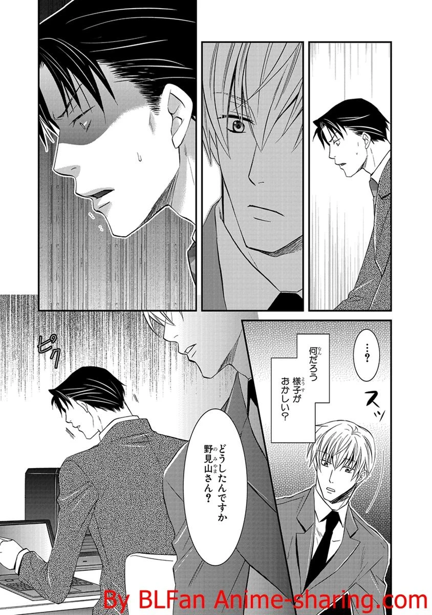 หน้า 133