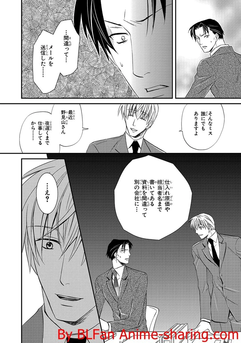 หน้า 134