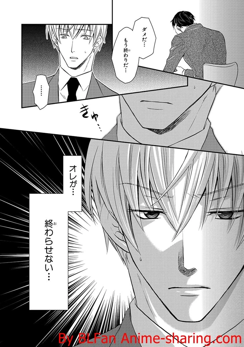 หน้า 136