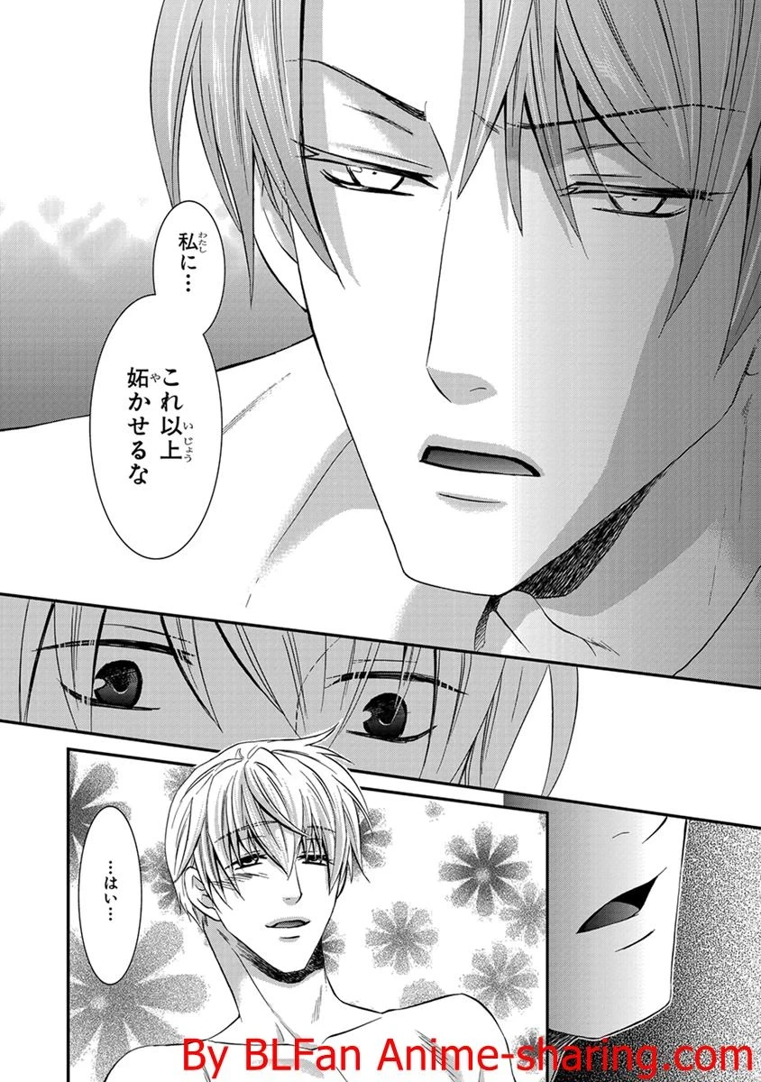 หน้า 158