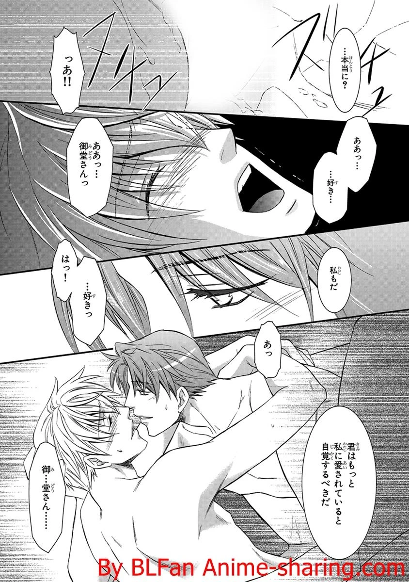 หน้า 161