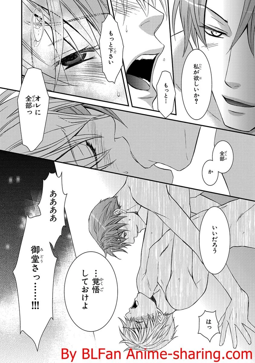 หน้า 162