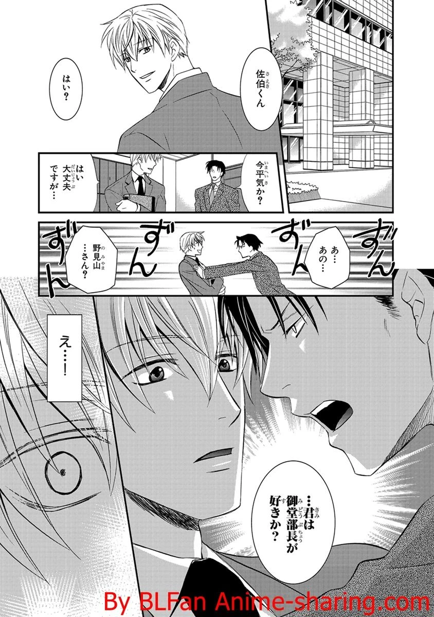 หน้า 163