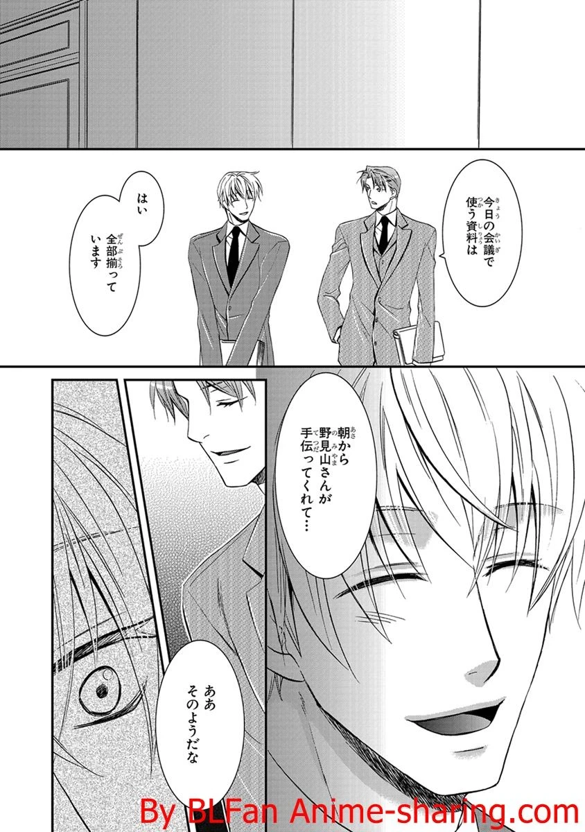 หน้า 168