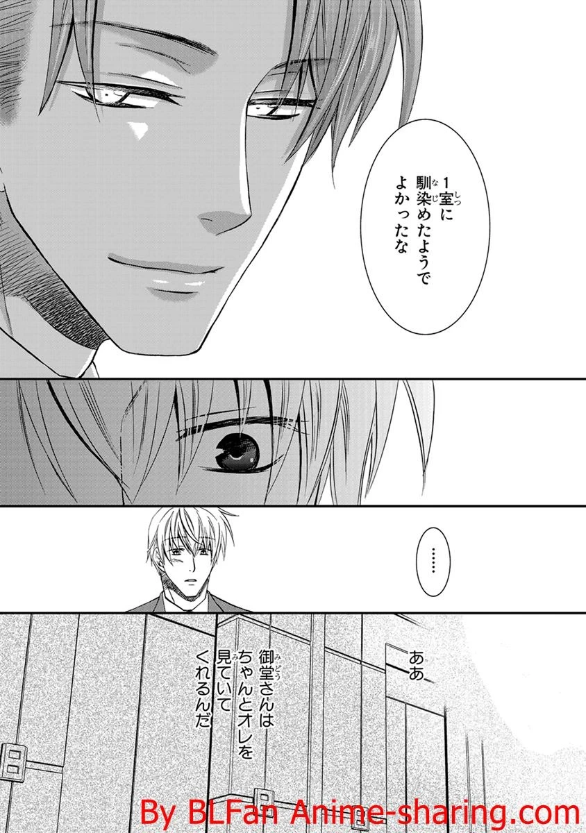หน้า 169