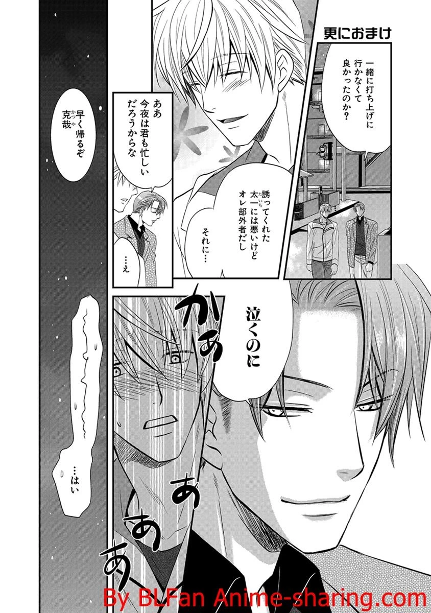 หน้า 176