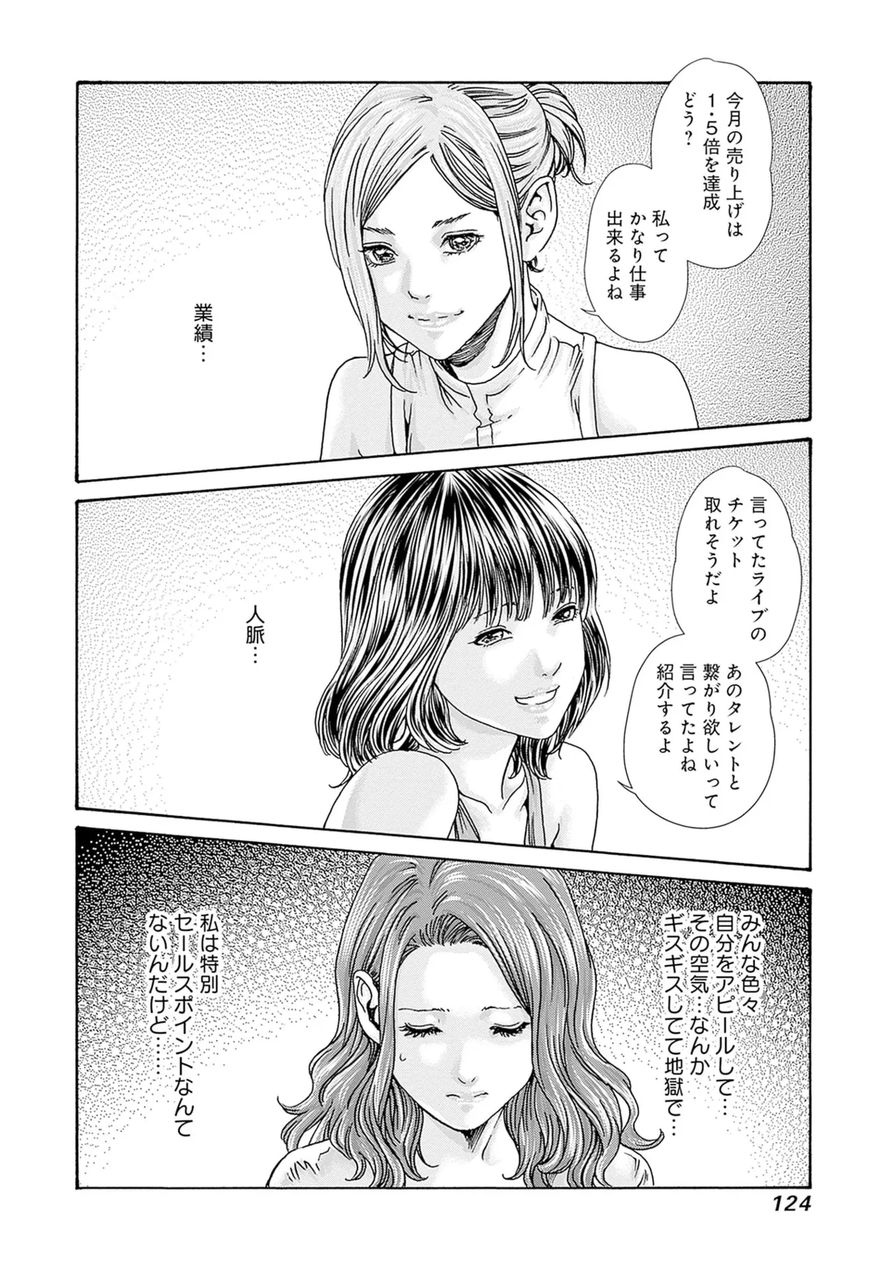 หน้า 126