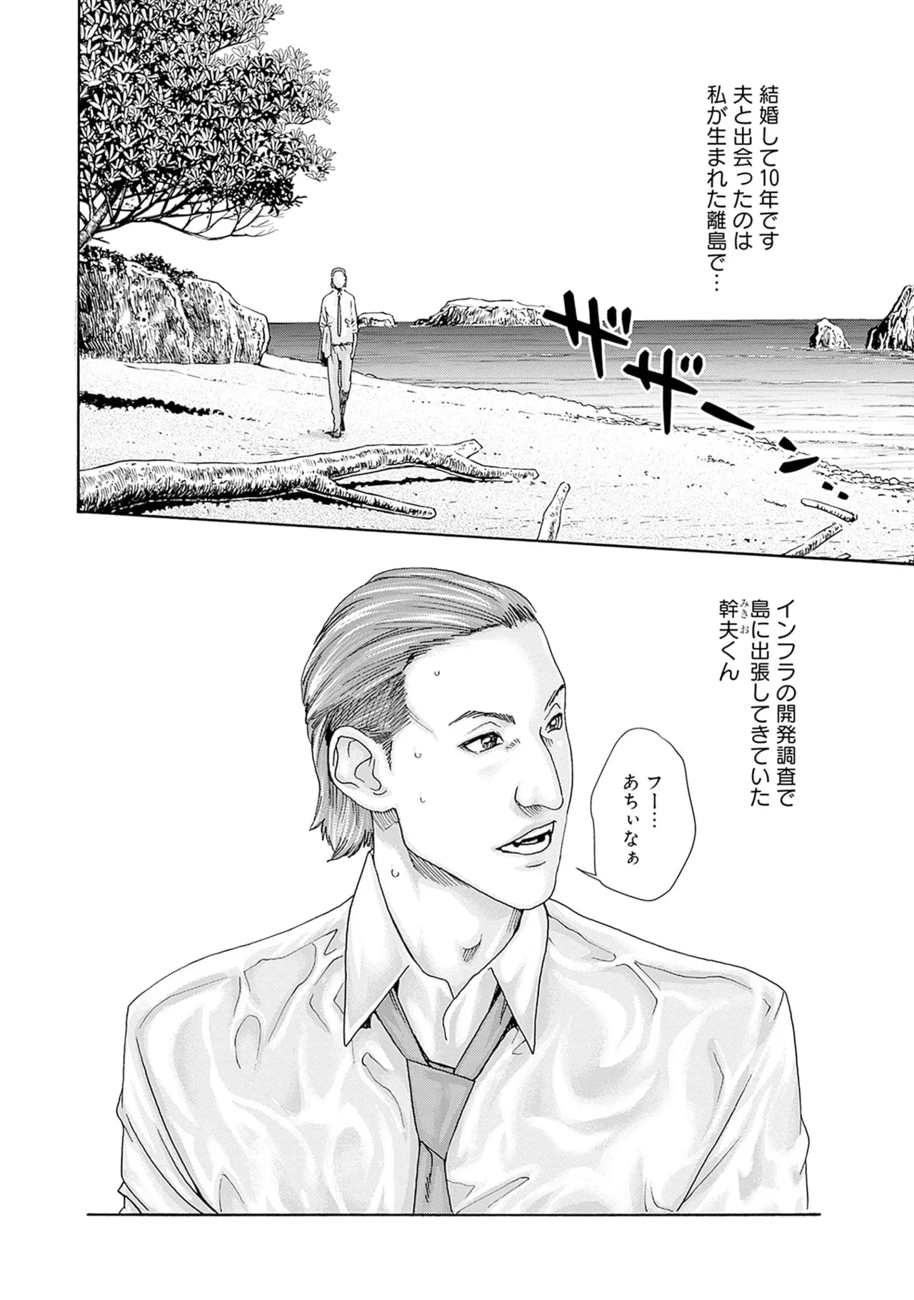 หน้า 168