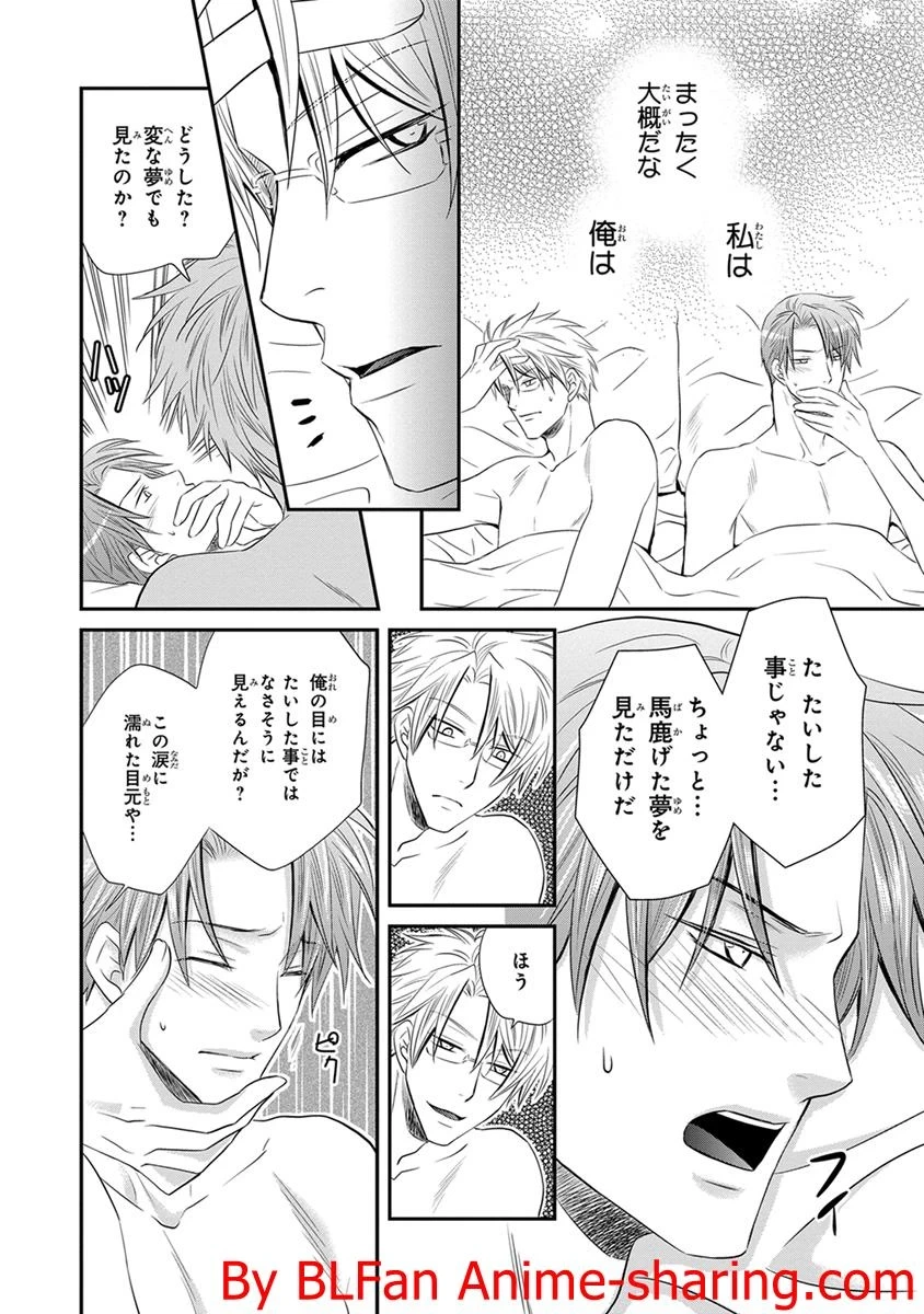หน้า 22