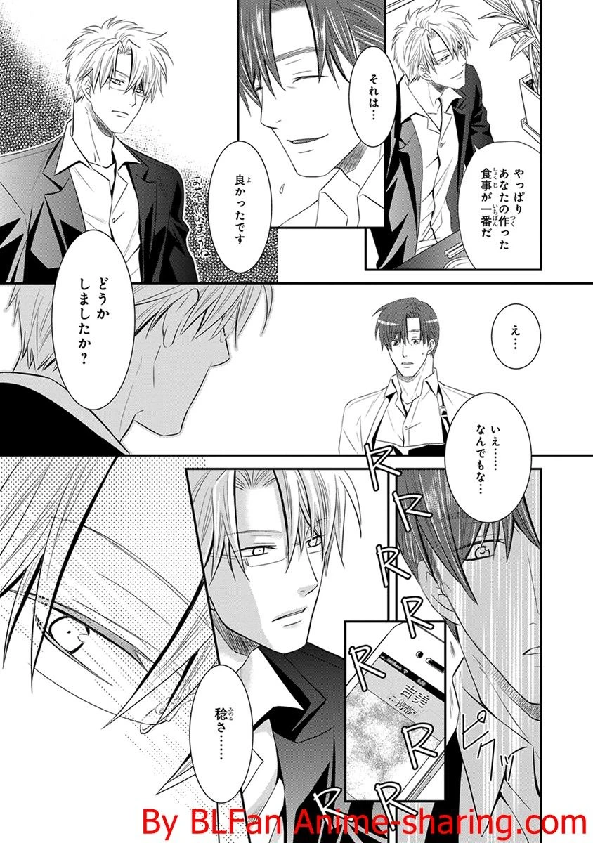 หน้า 39