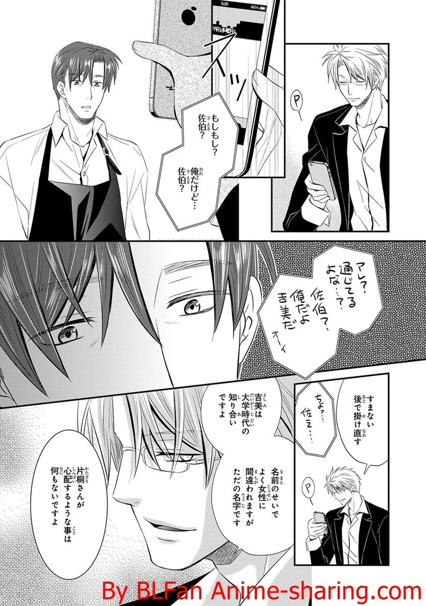 หน้า 41