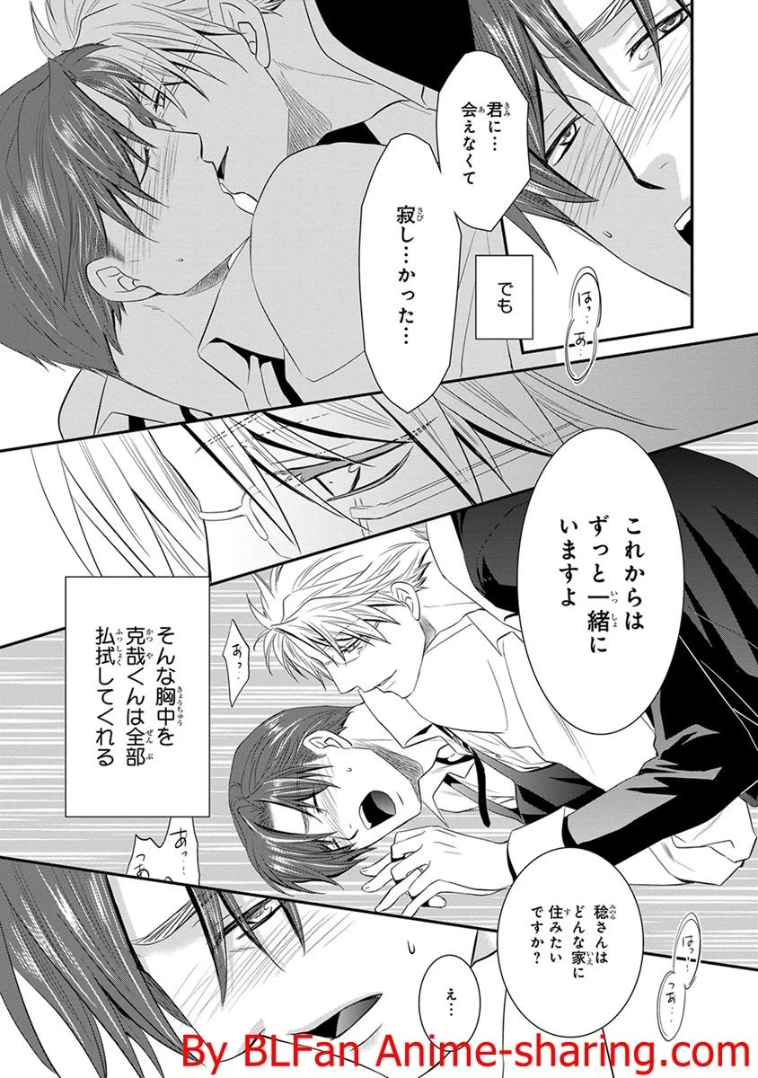 หน้า 45