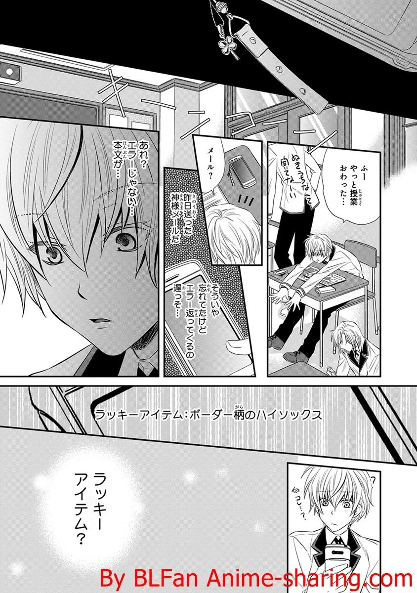 หน้า 51