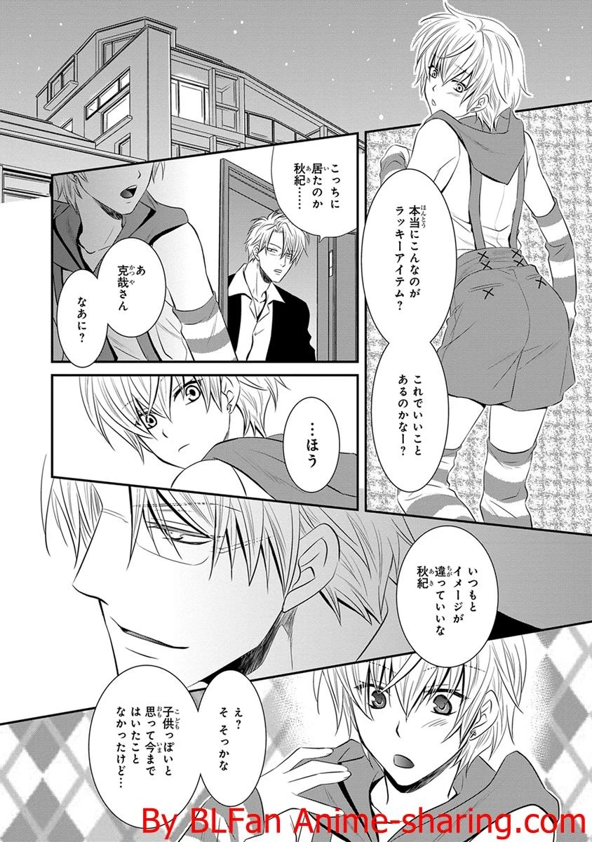 หน้า 52