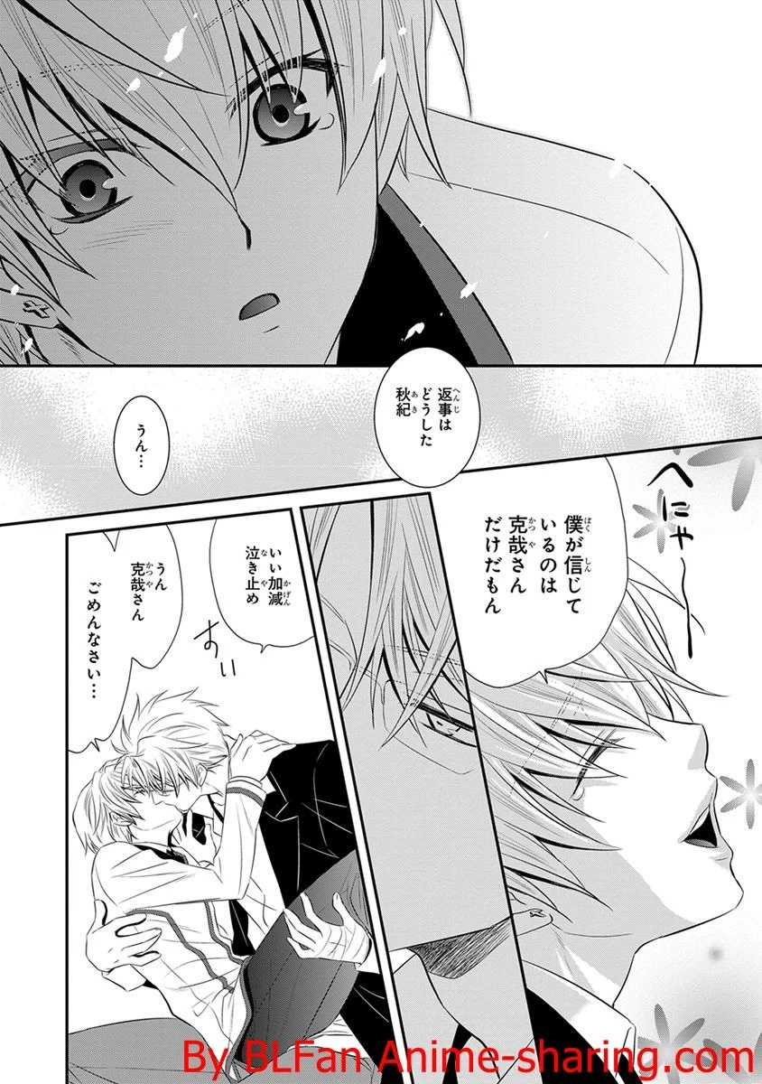 หน้า 62