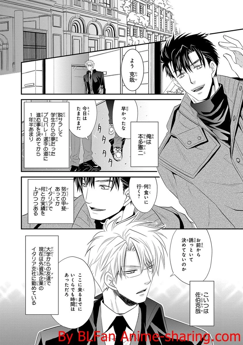 หน้า 68