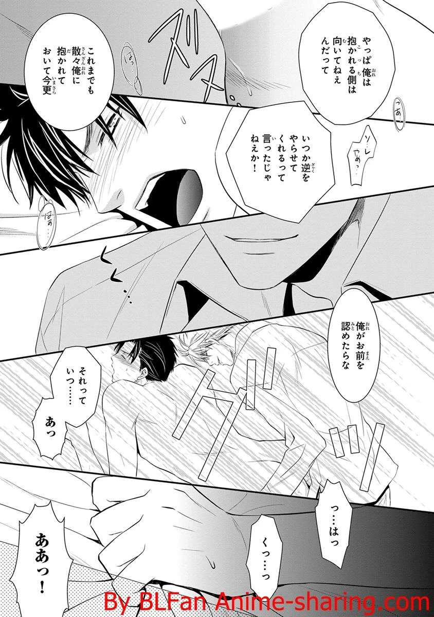 หน้า 71