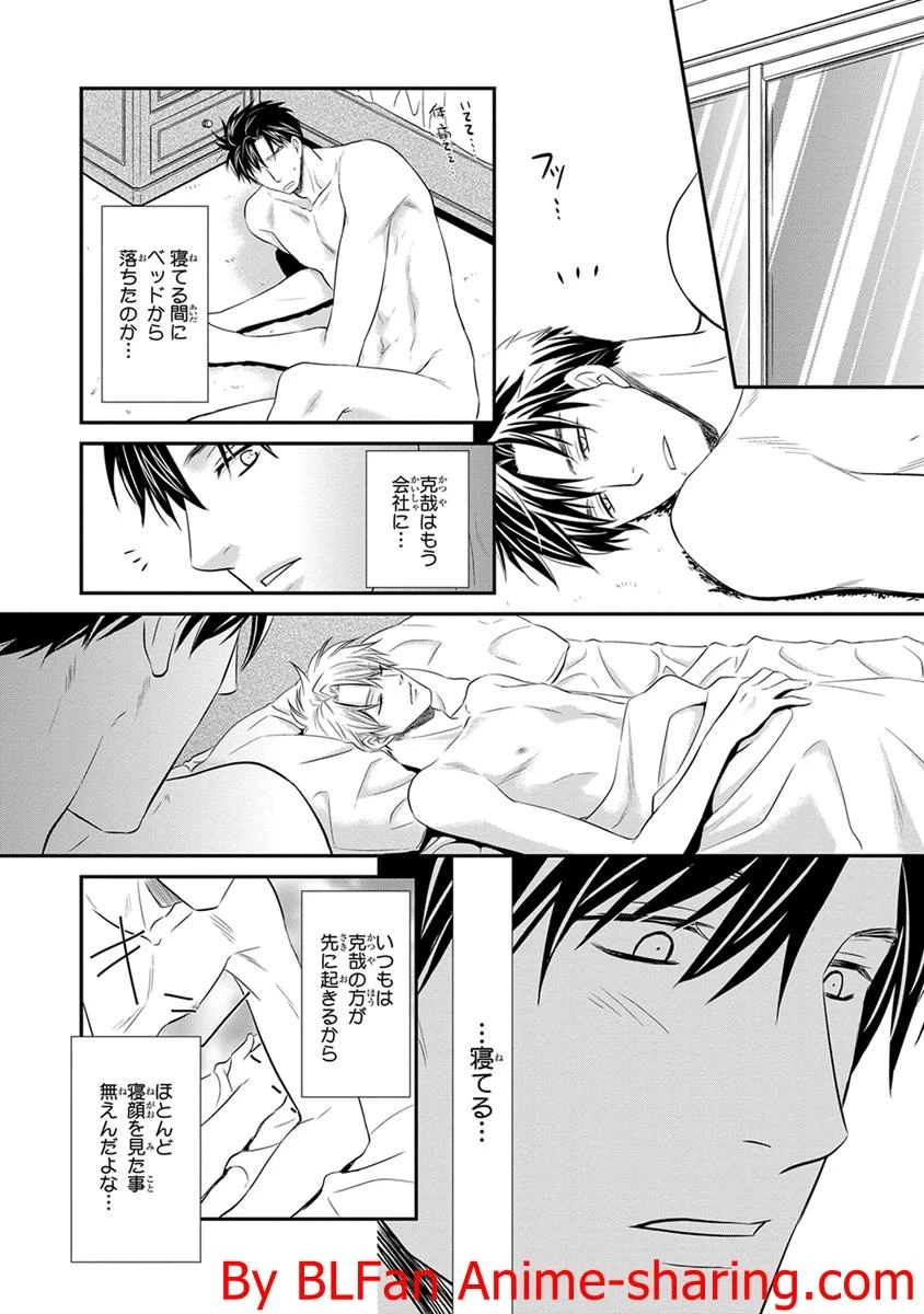 หน้า 72