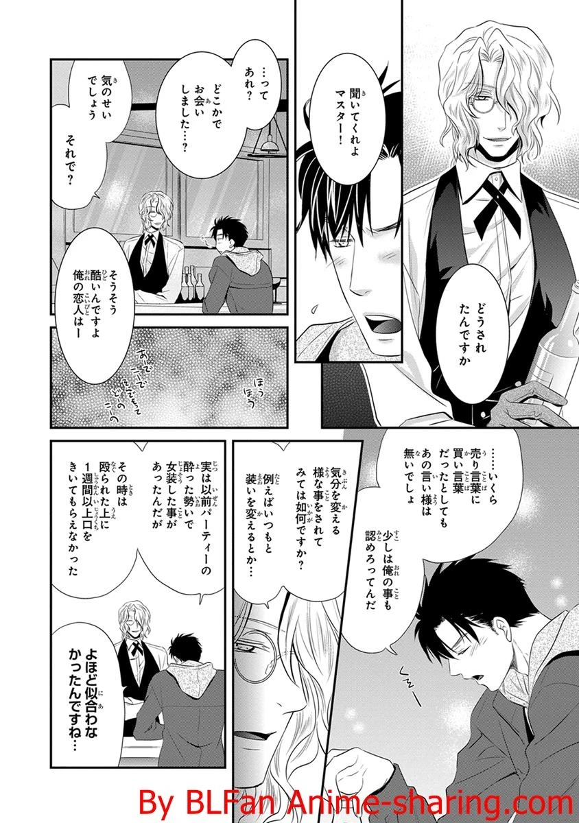 หน้า 76