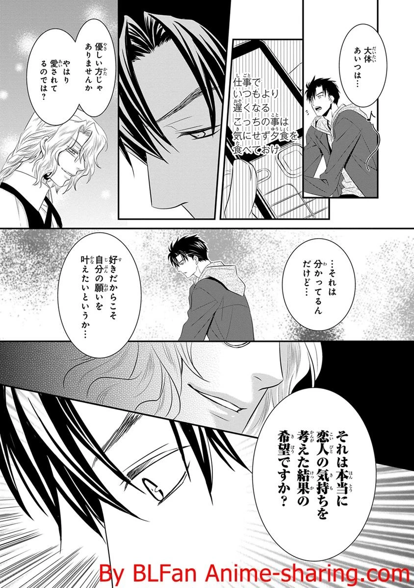 หน้า 77