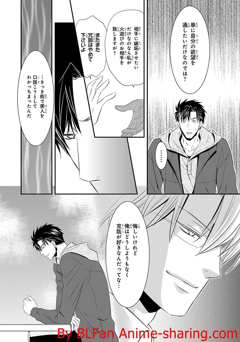 หน้า 78