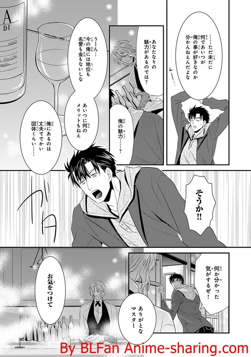 หน้า 79