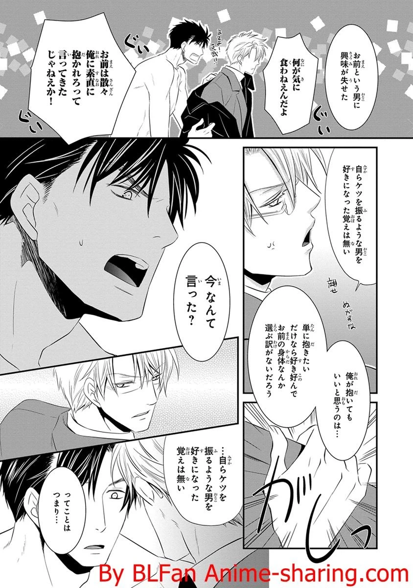 หน้า 83