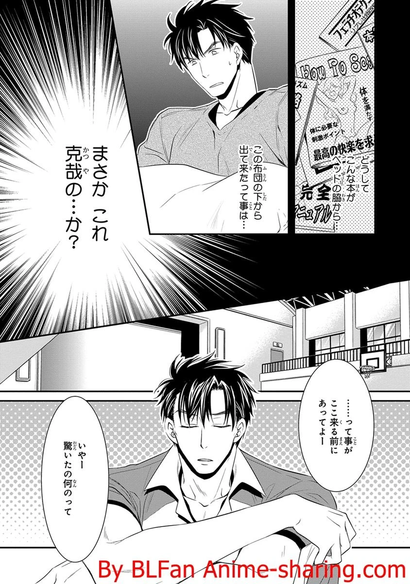 หน้า 91