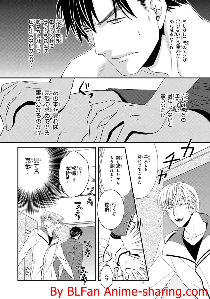 หน้า 94