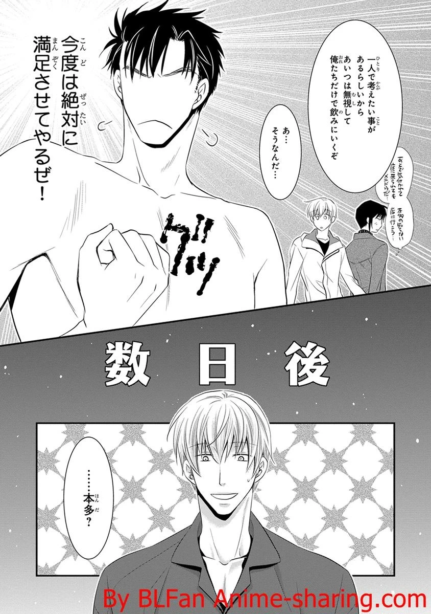 หน้า 95