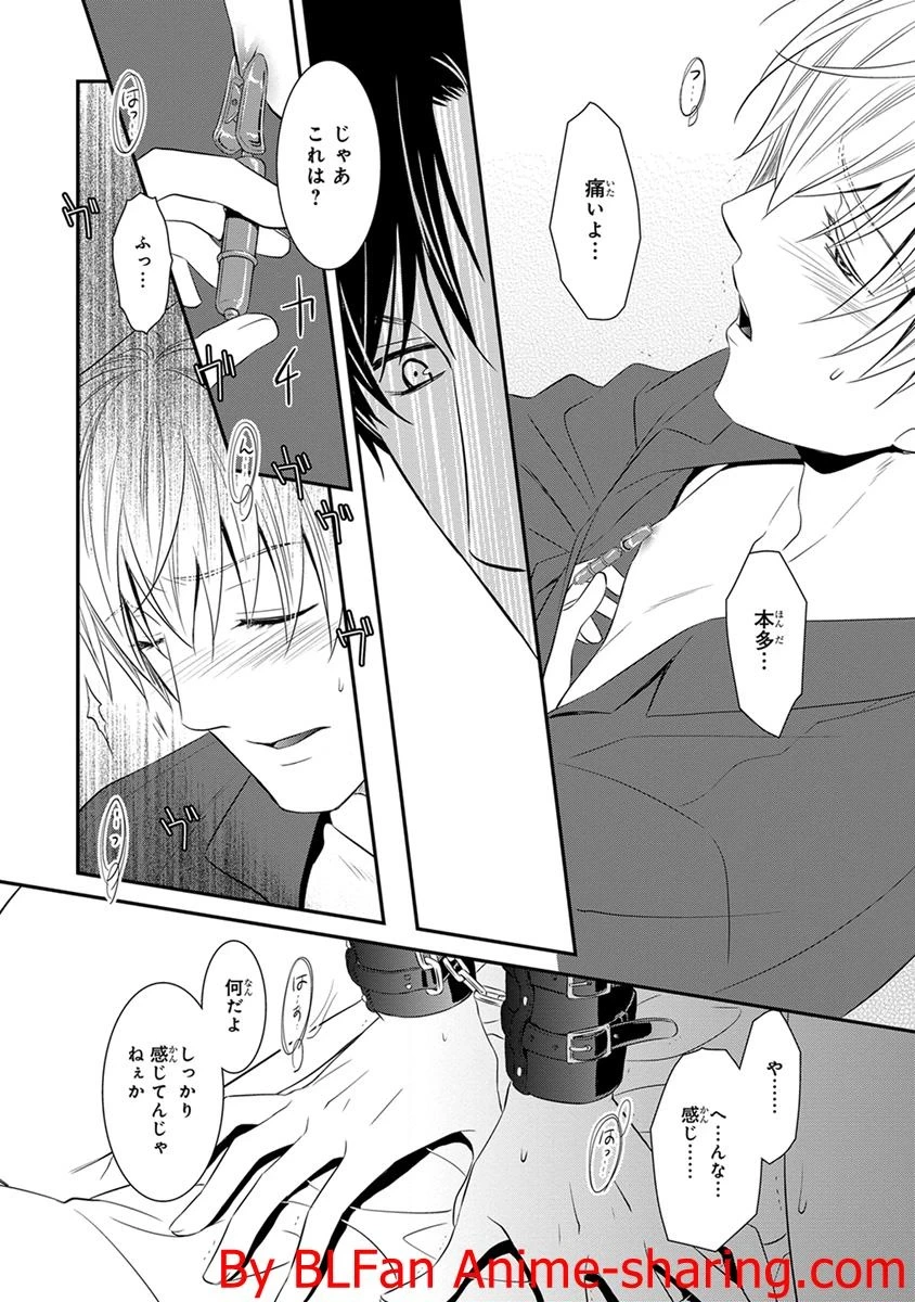 หน้า 98