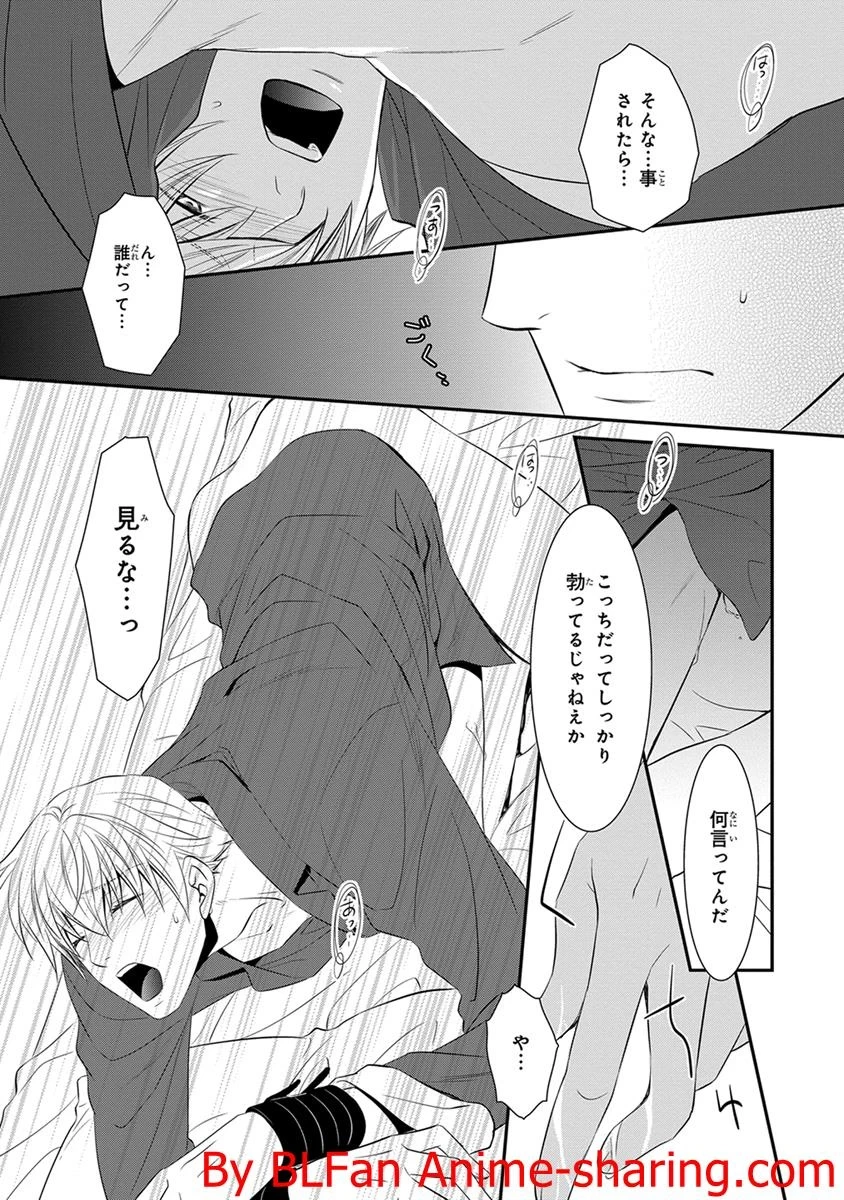 หน้า 99