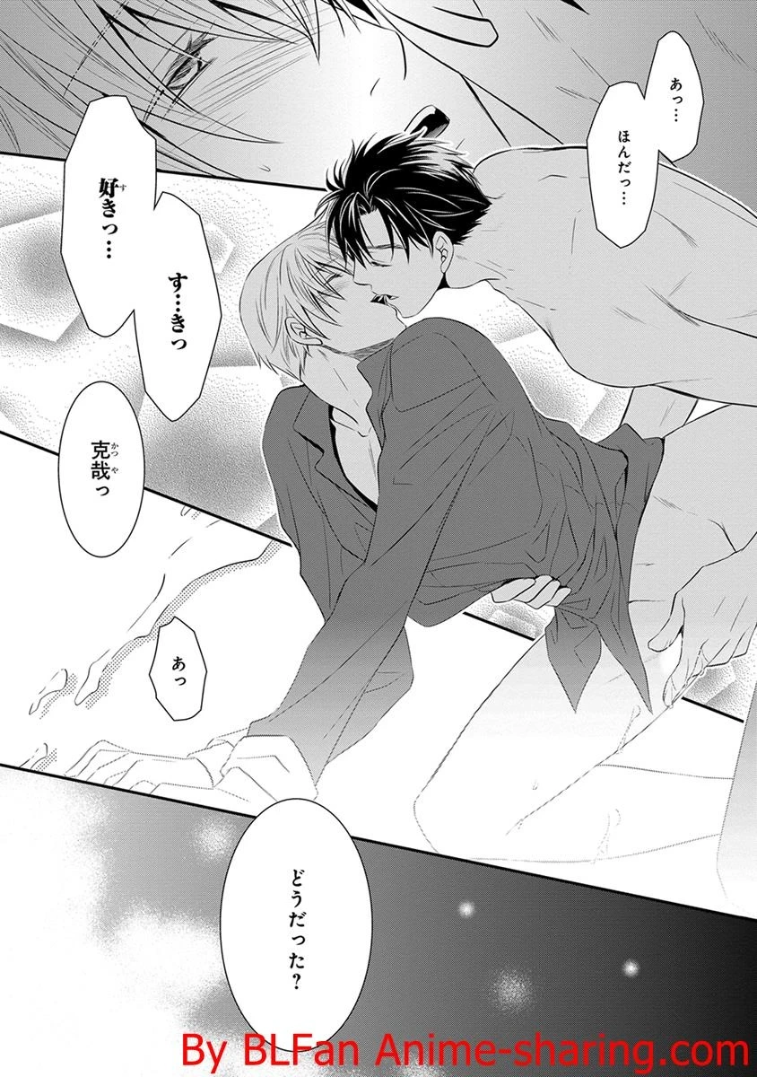 หน้า 102