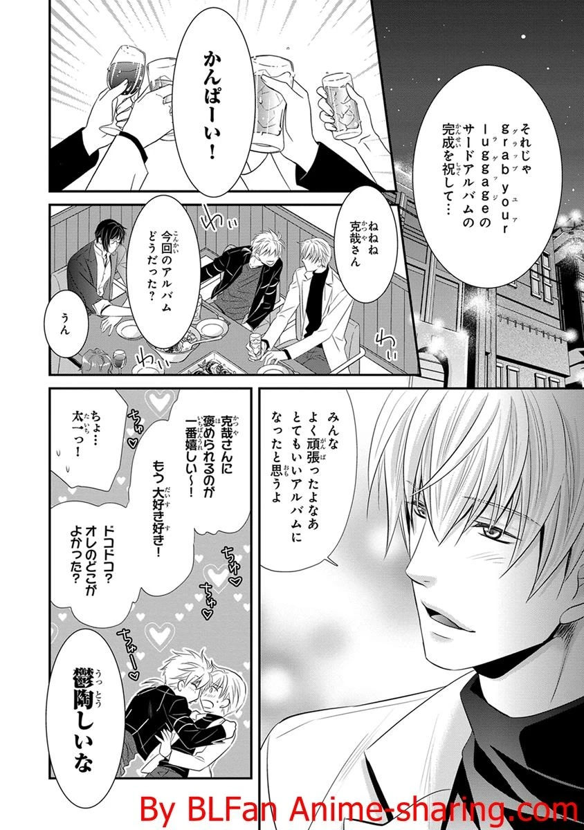 หน้า 108