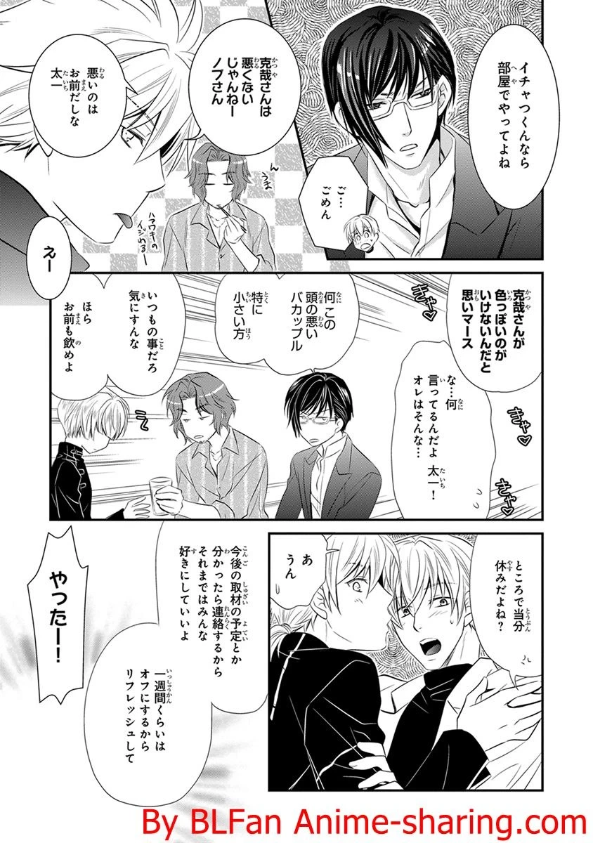 หน้า 109