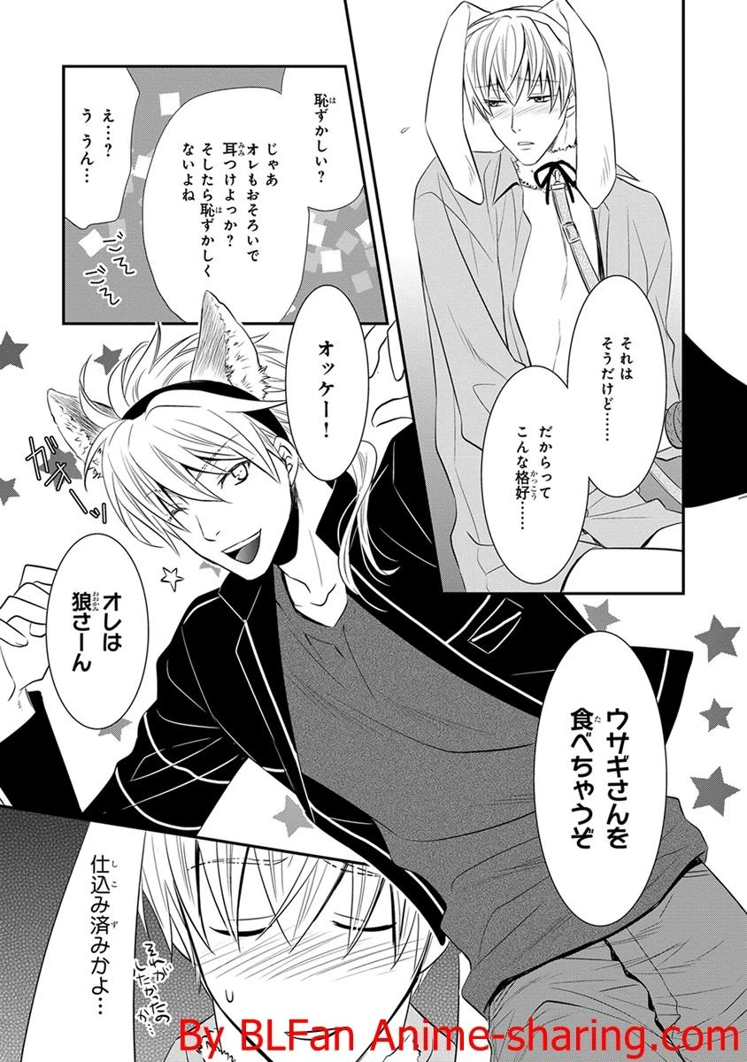 หน้า 113